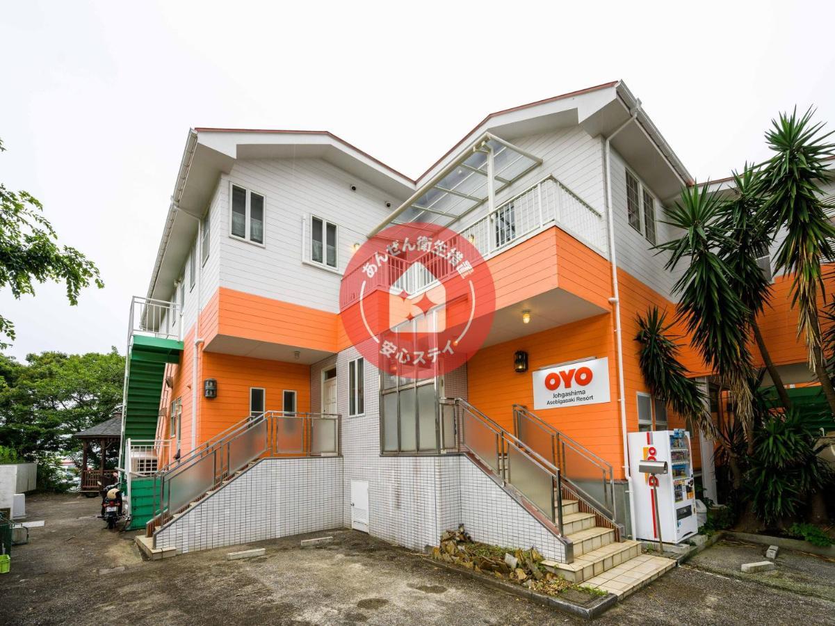 Oyo Hotel Jogashima Asobigasaki Resort Миура Экстерьер фото